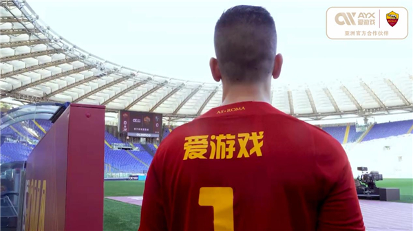 访问期间